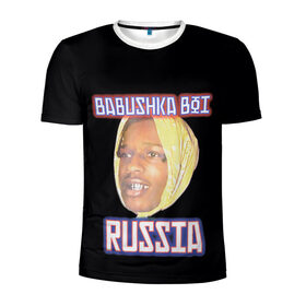 Мужская футболка 3D спортивная с принтом A$AP Rocky x SVMOSCOW Babushka в Санкт-Петербурге, 100% полиэстер с улучшенными характеристиками | приталенный силуэт, круглая горловина, широкие плечи, сужается к линии бедра | Тематика изображения на принте: asap | babushka boi | rocky | svmoscow
