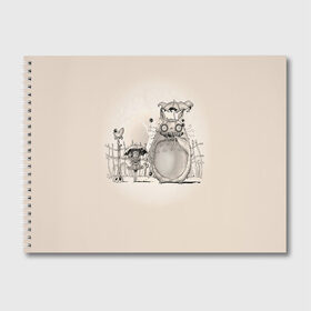 Альбом для рисования с принтом My Neighbor Totoro в Санкт-Петербурге, 100% бумага
 | матовая бумага, плотность 200 мг. | anime | hayao miyazaki | japanese | meme | miyazaki | piano | studio ghibli | tokyo | totoro | гибли | котобус | мой | мэй | сацуки | сосед | сусуватари | тонари | тоторо | хаяо миядзаки