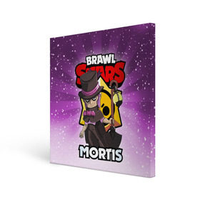 Холст квадратный с принтом BRAWL STARS MORTIS в Санкт-Петербурге, 100% ПВХ |  | brawl stars | brawl stars mortis | brawler | mortis | бравл старз | бравлер | мортис