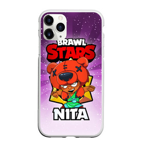 Чехол для iPhone 11 Pro матовый с принтом BRAWL STARS NITA в Санкт-Петербурге, Силикон |  | brawl stars | brawl stars nita | brawler | nita | бравл старз | бравлер | нита