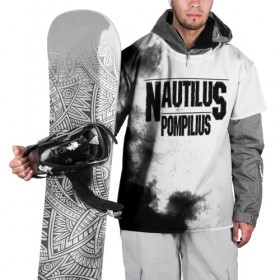 Накидка на куртку 3D с принтом Nautilus Pompilius в Санкт-Петербурге, 100% полиэстер |  | nautilus pompilius | ассоциация | внуки энгельса | вячеслав бутусов | настя | нау | наутилус | наутилус помпилиус | наутилусы | нп | урфин джюс | ю питер
