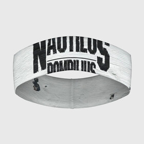Повязка на голову 3D с принтом Nautilus Pompilius в Санкт-Петербурге,  |  | nautilus pompilius | ассоциация | внуки энгельса | вячеслав бутусов | настя | нау | наутилус | наутилус помпилиус | наутилусы | нп | урфин джюс | ю питер