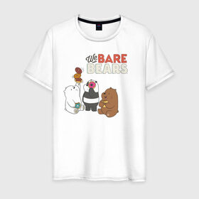 Мужская футболка хлопок с принтом baby Bears в Санкт-Петербурге, 100% хлопок | прямой крой, круглый вырез горловины, длина до линии бедер, слегка спущенное плечо. | baby bears | bare bears | dsgngerzen | grizz | isebear | panpan | vdgerir