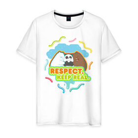 Мужская футболка хлопок с принтом Respect keep real в Санкт-Петербурге, 100% хлопок | прямой крой, круглый вырез горловины, длина до линии бедер, слегка спущенное плечо. | baby bears | bare bears | charle and bears | dsgngerzen | grizz | isebear | panda | panpan | selfie panpan | vdgerir | вся правда о медведях