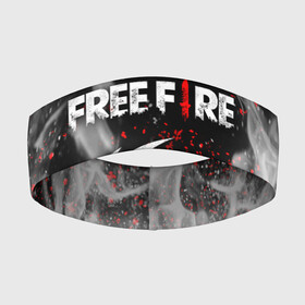 Повязка на голову 3D с принтом GARENA FREE FIRE в Санкт-Петербурге,  |  | Тематика изображения на принте: free fire | garena free fire | гарена 3 | гарена фри | гарена фри фаер | гарено. | игра garena