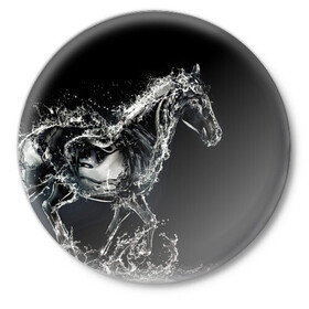 Значок с принтом Скакун в Санкт-Петербурге,  металл | круглая форма, металлическая застежка в виде булавки | Тематика изображения на принте: black | expression | horse | jumper | water | вода | лошадь | скакун | черный | экспрессия