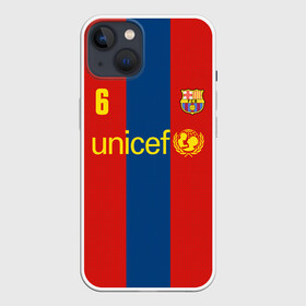 Чехол для iPhone 13 с принтом Хави Басрелона ретро в Санкт-Петербурге,  |  | barca | barcelona | champions | football | havi | javi | soccer | spain | uefa | world cup | xavi | барса | барселона | ла лига | лига чемпионов | форма | формы | футбол | хави | чави