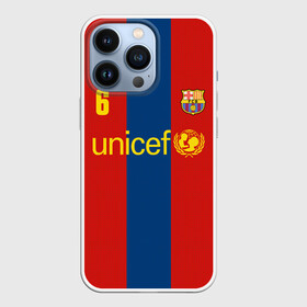 Чехол для iPhone 13 Pro с принтом Хави Басрелона ретро в Санкт-Петербурге,  |  | barca | barcelona | champions | football | havi | javi | soccer | spain | uefa | world cup | xavi | барса | барселона | ла лига | лига чемпионов | форма | формы | футбол | хави | чави