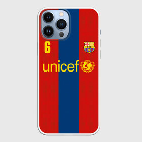 Чехол для iPhone 13 Pro Max с принтом Хави Басрелона ретро в Санкт-Петербурге,  |  | barca | barcelona | champions | football | havi | javi | soccer | spain | uefa | world cup | xavi | барса | барселона | ла лига | лига чемпионов | форма | формы | футбол | хави | чави