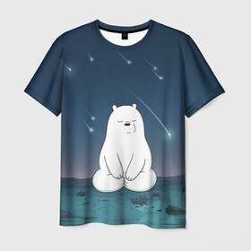 Мужская футболка 3D с принтом Iсe Bear under the starfall в Санкт-Петербурге, 100% полиэфир | прямой крой, круглый вырез горловины, длина до линии бедер | baby bears | bare bears | charle and bears | dsgngerzen | grizz | iсebear | panda | panpan | selfie panpan | vdgerir | we bare bears | вся правда о медведях