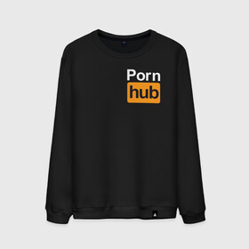 Мужской свитшот хлопок с принтом PornHub (+ на спине) в Санкт-Петербурге, 100% хлопок |  | brazzers | hub | видео | любовь | хаб | чувства