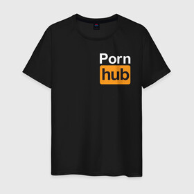 Мужская футболка хлопок с принтом PornHub (+ на спине) в Санкт-Петербурге, 100% хлопок | прямой крой, круглый вырез горловины, длина до линии бедер, слегка спущенное плечо. | Тематика изображения на принте: brazzers | hub | видео | любовь | хаб | чувства