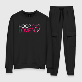 Женский костюм хлопок с принтом Hoop Love logo white в Санкт-Петербурге, 100% хлопок | на свитшоте круглая горловина, мягкая резинка по низу. Брюки заужены к низу, на них два вида карманов: два 