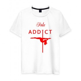 Мужская футболка хлопок с принтом Pole Addict в Санкт-Петербурге, 100% хлопок | прямой крой, круглый вырез горловины, длина до линии бедер, слегка спущенное плечо. | 