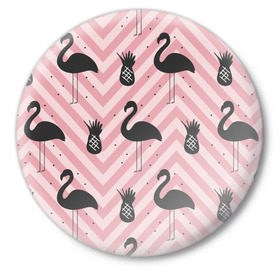 Значок с принтом Черный фламинго в Санкт-Петербурге,  металл | круглая форма, металлическая застежка в виде булавки | animal | bird | flamingo | pink | pnik flamingo | животные | птицы | розовый | розовый фламинго | фламинго