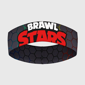 Повязка на голову 3D с принтом Brawl Stars Hexagon в Санкт-Петербурге,  |  | brawl | brawl st | brawl stars | colt | game | hexagon | logo | mobo | pattern | poco | shelly | stars | бравл | игра | игры | кольт | лого | мобильные игры | патерн | паттерн | поко | соты | старс | шелли