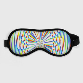 Маска для сна 3D с принтом Обман зрения в Санкт-Петербурге, внешний слой — 100% полиэфир, внутренний слой — 100% хлопок, между ними — поролон |  | abstract | abstraction | texture | абстракция | геометрия | иллюзия | обман зрения | оптический узор | текстура