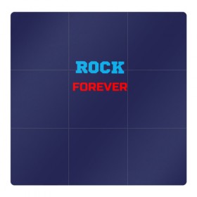 Магнитный плакат 3Х3 с принтом Rock Forever (РОК Навсегда) 1 в Санкт-Петербурге, Полимерный материал с магнитным слоем | 9 деталей размером 9*9 см | rock | рок | рок вечен | рок навсегда | фанат рока