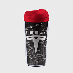 Термокружка-непроливайка с принтом Tesla в Санкт-Петербурге, внутренняя часть — пищевой пластик, наружная часть — прозрачный пластик, между ними — полиграфическая вставка с рисунком | объем — 350 мл, герметичная крышка | Тематика изображения на принте: 