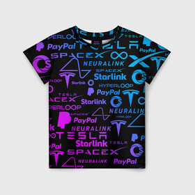 Детская футболка 3D с принтом ЛОГОТИПЫ ПРОЕКТОВ ИЛОНА МАСКА. в Санкт-Петербурге, 100% гипоаллергенный полиэфир | прямой крой, круглый вырез горловины, длина до линии бедер, чуть спущенное плечо, ткань немного тянется | elon musk | hyperloop | neuralink | pattern | paypal | spacex | starlink | tesla | американский предприниматель | изобретатель | илон маск | инвестор | инженер | паттерн | тесла