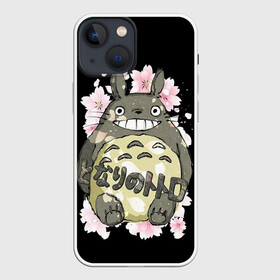 Чехол для iPhone 13 mini с принтом My Neighbor Totoro заяц в Санкт-Петербурге,  |  | anime | hayao miyazaki | japanese | meme | miyazaki | piano | studio ghibli | tokyo | totoro | гибли | котобус | мой | сосед | сусуватари | тонари | тоторо | хаяо миядзаки