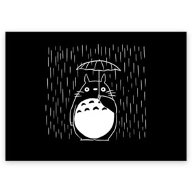 Поздравительная открытка с принтом Тоторо прячется от дождя в Санкт-Петербурге, 100% бумага | плотность бумаги 280 г/м2, матовая, на обратной стороне линовка и место для марки
 | Тематика изображения на принте: anime | hayao miyazaki | japanese | meme | miyazaki | piano | studio ghibli | tokyo | totoro | гибли | котобус | мой | сосед | сусуватари | тонари | тоторо | хаяо миядзаки