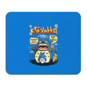 Коврик для мышки прямоугольный с принтом My Neighbor Totoro в Санкт-Петербурге, натуральный каучук | размер 230 х 185 мм; запечатка лицевой стороны | anime | hayao miyazaki | japanese | meme | miyazaki | piano | studio ghibli | tokyo | totoro | гибли | котобус | мой | сосед | сусуватари | тонари | тоторо | хаяо миядзаки