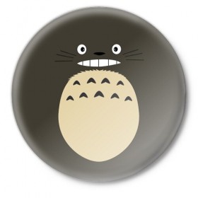 Значок с принтом Totoro в Санкт-Петербурге,  металл | круглая форма, металлическая застежка в виде булавки | anime | hayao miyazaki | japanese | meme | miyazaki | piano | studio ghibli | tokyo | totoro | гибли | котобус | мой | сосед | сусуватари | тонари | тоторо | хаяо миядзаки