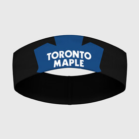 Повязка на голову 3D с принтом Торонто Мейпл Лифс в Санкт-Петербурге,  |  | hockey | maple leafs | nhl | toronto | toronto maple leafs | usa | мейпл лифс | нхл | спорт | сша | торонто | торонто мейпл лифс | хоккей | шайба