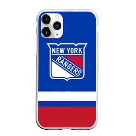 Чехол для iPhone 11 Pro матовый с принтом Нью-Йорк Рейнджерс НХЛ в Санкт-Петербурге, Силикон |  | hockey | new york | new york rangers | nhl | rangers | usa | нхл | нью йорк | нью йорк рейнджерс | рейнджерс | спорт | сша | хоккей | шайба