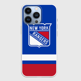 Чехол для iPhone 13 Pro с принтом Нью Йорк Рейнджерс НХЛ в Санкт-Петербурге,  |  | hockey | new york | new york rangers | nhl | rangers | usa | нхл | нью йорк | нью йорк рейнджерс | рейнджерс | спорт | сша | хоккей | шайба