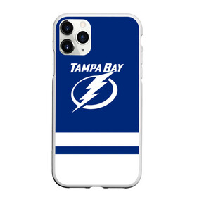 Чехол для iPhone 11 Pro матовый с принтом Тампа-Бэй Лайтнинг НХЛ в Санкт-Петербурге, Силикон |  | hockey | lightning | nhl | tampa bay | tampa bay lightning | usa | лайтнинг | нхл | спорт | сша | тампа бэй | тампа бэй лайтнинг | хоккей | шайба