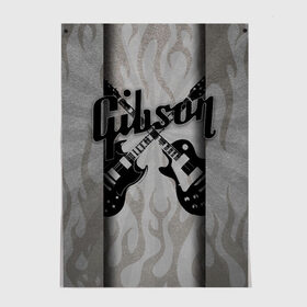 Постер с принтом Gibson в Санкт-Петербурге, 100% бумага
 | бумага, плотность 150 мг. Матовая, но за счет высокого коэффициента гладкости имеет небольшой блеск и дает на свету блики, но в отличии от глянцевой бумаги не покрыта лаком | custom guitar | gibson | gibson usa | grover | guitar | hard rock | les paul | lespol | metal | punk | rock | sg | sg300 | sg400 | гибсон | гитара | гитары | лес пол | леспаул | леспол | панк | рок | хард рок | хардрок