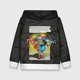 Детская толстовка 3D с принтом Flash, Batman, Superman в Санкт-Петербурге, 100% полиэстер | двухслойный капюшон со шнурком для регулировки, мягкие манжеты на рукавах и по низу толстовки, спереди карман-кенгуру с мягким внутренним слоем | batman | bruce wayne | dc comics | flash | justice league | superhero | superman | бэтмен | лига справедливости | супермен | флэш