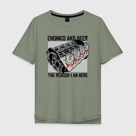 Мужская футболка хлопок Oversize с принтом Инженер и Пиво в Санкт-Петербурге, 100% хлопок | свободный крой, круглый ворот, “спинка” длиннее передней части | beer | engine | engineer | автомеханик | двигатель | инженер | механик | специалист