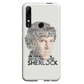 Чехол для Honor P Smart Z с принтом Sherlock в Санкт-Петербурге, Силикон | Область печати: задняя сторона чехла, без боковых панелей | Тематика изображения на принте: 221b | bbc | benedict cumberbatch | john watson | mark gatiss | martin freeman | sherlock holmes | steven moffat | бейкер | джон ватсон | мориарти | стрит | шерлок