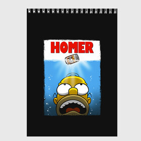 Скетчбук с принтом Homer в Санкт-Петербурге, 100% бумага
 | 48 листов, плотность листов — 100 г/м2, плотность картонной обложки — 250 г/м2. Листы скреплены сверху удобной пружинной спиралью | bart | beer | family | homer | jaws | lisa | maggie | marge | shark | simpson | simpsons | thesimpsons | акула | барт | гомер | лиза | мардж | мегги | семья | симпсоны | челюсти