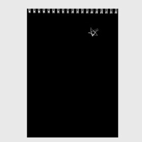 Скетчбук с принтом Star в Санкт-Петербурге, 100% бумага
 | 48 листов, плотность листов — 100 г/м2, плотность картонной обложки — 250 г/м2. Листы скреплены сверху удобной пружинной спиралью | звезда | модный | пентаграмма | перевернутая | символ | черный
