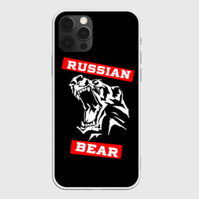 Чехол для iPhone 12 Pro с принтом RUSSIAN BEAR - WILD POWER в Санкт-Петербурге, силикон | область печати: задняя сторона чехла, без боковых панелей | powerlifting | weight lifting | wild power | армрестлинг | пауэрлифтинг | россия | русский медведь | сила | спорт | тяжелая атлетика