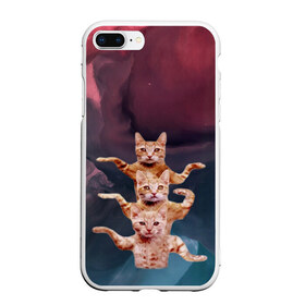 Чехол для iPhone 7Plus/8 Plus матовый с принтом Танцующие коты в Санкт-Петербурге, Силикон | Область печати: задняя сторона чехла, без боковых панелей | cats | забавный | котики | коты | мем | прикол | смешная | танцующие коты