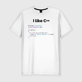 Мужская футболка премиум с принтом Мне нравится C++ в Санкт-Петербурге, 92% хлопок, 8% лайкра | приталенный силуэт, круглый вырез ворота, длина до линии бедра, короткий рукав | c++ | программирование | программирования | программист | язык