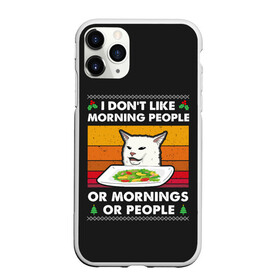 Чехол для iPhone 11 Pro Max матовый с принтом Woman Yelling at Cat в Санкт-Петербурге, Силикон |  | cat | cats | christmas | mem | meme | memes | new year | xmas | вязаный | женщина | кот | кричит | мем | мемы | на кота | новый год | рождество | свитер