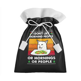 Подарочный 3D мешок с принтом Woman Yelling at Cat в Санкт-Петербурге, 100% полиэстер | Размер: 29*39 см | cat | cats | christmas | mem | meme | memes | new year | xmas | вязаный | женщина | кот | кричит | мем | мемы | на кота | новый год | рождество | свитер