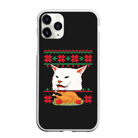 Чехол для iPhone 11 Pro Max матовый с принтом Woman Yelling at Cat в Санкт-Петербурге, Силикон |  | cat | cats | christmas | mem | meme | memes | new year | xmas | вязаный | женщина | кот | кричит | мем | мемы | на кота | новый год | рождество | свитер