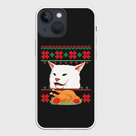 Чехол для iPhone 13 mini с принтом Woman Yelling at Cat в Санкт-Петербурге,  |  | cat | cats | christmas | mem | meme | memes | new year | xmas | вязаный | женщина | кот | кричит | мем | мемы | на кота | новый год | рождество | свитер