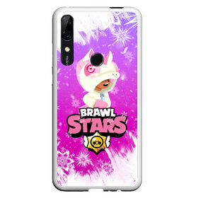 Чехол для Honor P Smart Z с принтом Brawl Stars Leon Unicorn в Санкт-Петербурге, Силикон | Область печати: задняя сторона чехла, без боковых панелей | 2020 | brawl | brawl stars | christmas | leon | new year | stars | бравл старс | брол старс | единорог | зима | игра | леон | новогодний | новый год | рождество | снег | снежинки