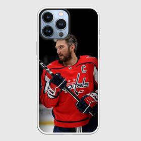 Чехол для iPhone 13 Pro Max с принтом Александр Овечкин в Санкт-Петербурге,  |  | capitals | hockey | nhl | ovechkin | washington | washington capitals | александр овечкин | вашингтон | вашингтон кэпиталз | кэпиталз | нхл | овечкин | хоккей