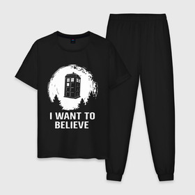 Мужская пижама хлопок с принтом I WANT TO BELIEVE. в Санкт-Петербурге, 100% хлопок | брюки и футболка прямого кроя, без карманов, на брюках мягкая резинка на поясе и по низу штанин
 | i want to believe | space | ufo | галактика | космос | нло | пришельцы | хотелось бы верить