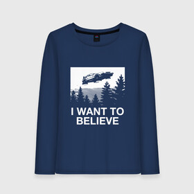 Женский лонгслив хлопок с принтом I WANT TO BELIEVE в Санкт-Петербурге, 100% хлопок |  | i want to believe | space | ufo | галактика | космос | нло | пришельцы | хотелось бы верить