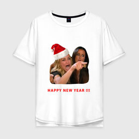 Мужская футболка хлопок Oversize с принтом woman yelling at cat в Санкт-Петербурге, 100% хлопок | свободный крой, круглый ворот, “спинка” длиннее передней части | Тематика изображения на принте: happy new year | mem | woman yelling at cat | женщина кричит на кота | мем | новый год